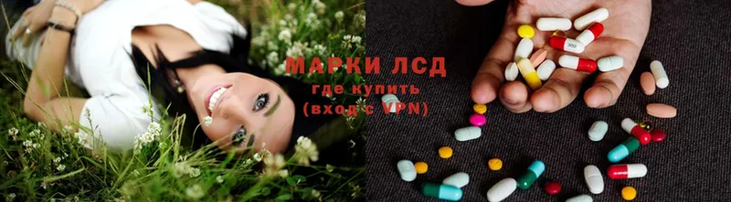 Лсд 25 экстази ecstasy  МЕГА вход  Духовщина 